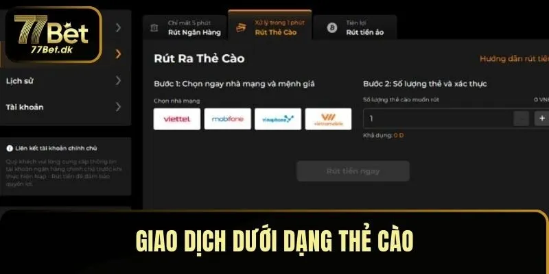 Giao dịch dưới dạng thẻ cào